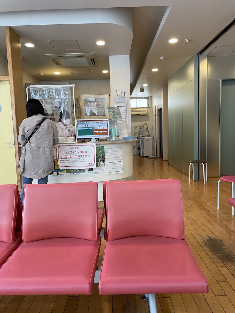医療法人 杉山クリニック 大阪府堺市中区深井沢町 クリニック 医院 診療所 医者 グルコミ