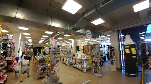 Art Supply Store «Blick Art Materials», reviews and photos, 811 University Ave, Berkeley, CA 94710, USA