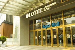 LOTTE Department Store Gwangbok image