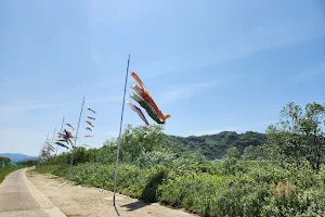 Furusato-no-kawa Comprehensive Park image