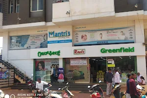 Ravi's Green Field Super Market image