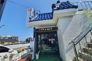 본가딸부자전복죽집 image