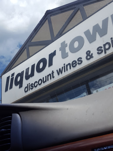 Liquor Store «Liquor Town», reviews and photos, 119 Rano Blvd, Vestal, NY 13850, USA
