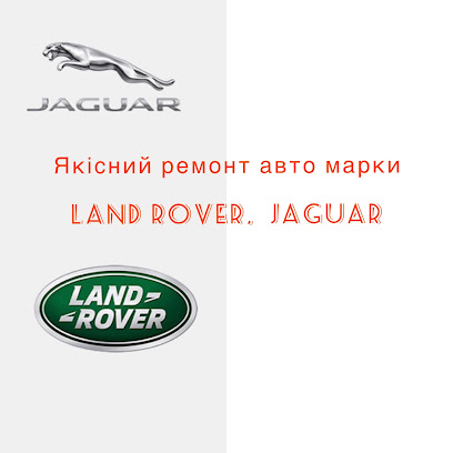 JLR-service (Land Rover, Range Rover и Jaguar)