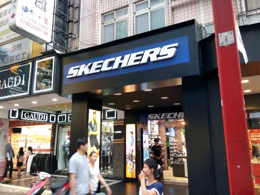 skechers