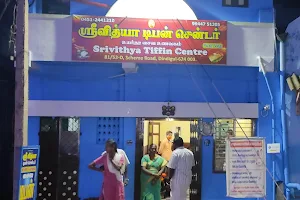 Srivithya Tiffin Centre image