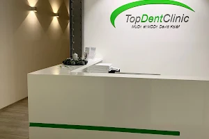 TopDentClinic Ltd. image