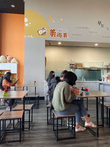 Shopping Mall «Pacific Commons Shopping Center», reviews and photos, 43440 Boscell Rd, Fremont, CA 94538, USA