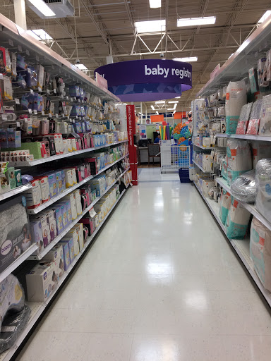 Baby Store «Babies