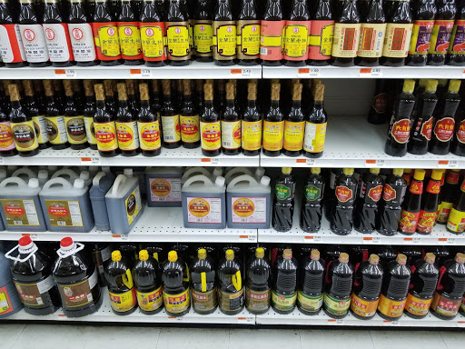 Supermarket «Great Wall Supermarket», reviews and photos, 18475 Colima Rd, Rowland Heights, CA 91748, USA