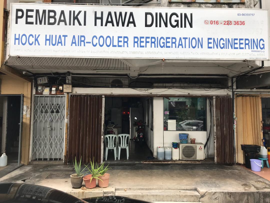 Hock Huat Air-Cooler Refrigeration Engineering