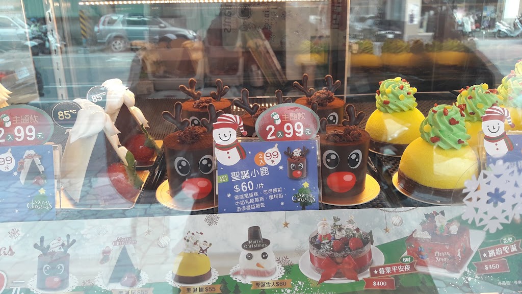 85度C咖啡蛋糕飲料麵包(桃園大溪店) 的照片