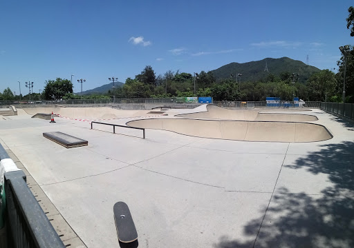 Fanling Skatepark