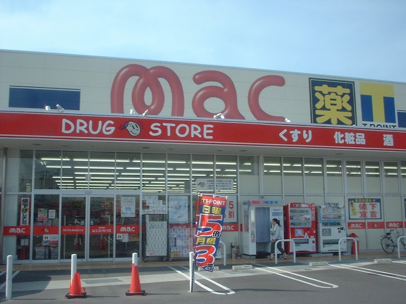 mac観音寺店