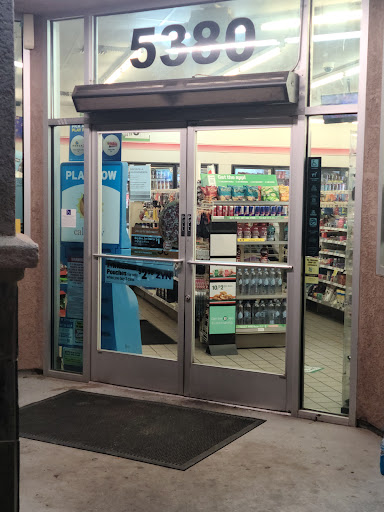 Convenience Store «7-Eleven», reviews and photos, 5380 Lindhurst Ave, Marysville, CA 95901, USA