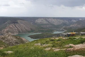 Al-Wehda Dam image