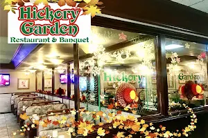 Hickory Garden Restaurant image