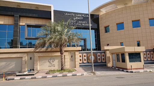 Effat University