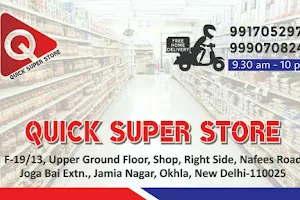 Quick Super Store image