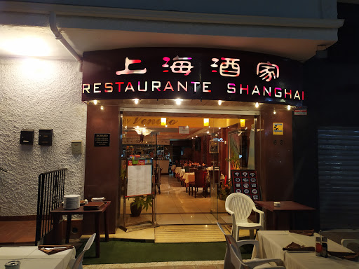 Restaurante Chino Sheng - C/ del Ferrocarril, 63, 29100 Coín, Málaga