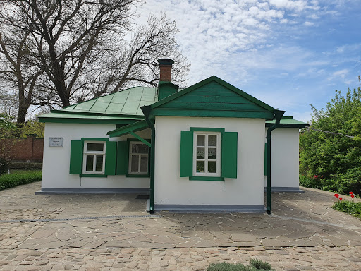 Chekhov's house