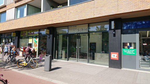 Winkels om j'hayber-winkels te kopen Rotterdam