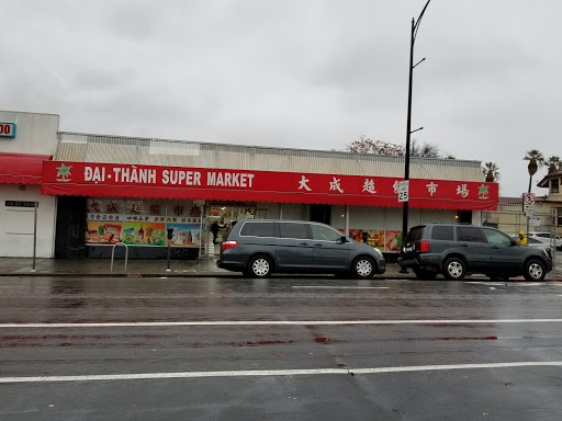 Asian Grocery Store «Dai Thanh Supermarket», reviews and photos, 420 S 2nd St, San Jose, CA 95113, USA