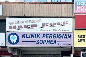 Klinik Pergigian Sophea image