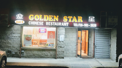 Golden star - 2110 Clove Rd, Staten Island, NY 10305