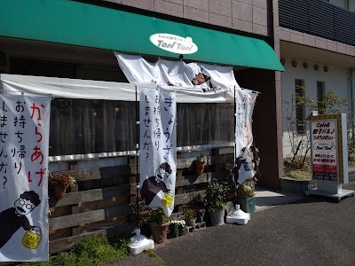 cafe＆餃子バル TON TON BOO-