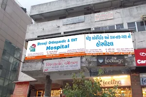 Shreeji Orthopaedic & ENT Hospital image