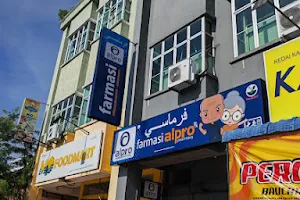 ALPRO Pharmacy Pekan - Minute Consult image