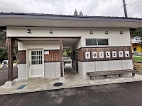 だれでもトイレ