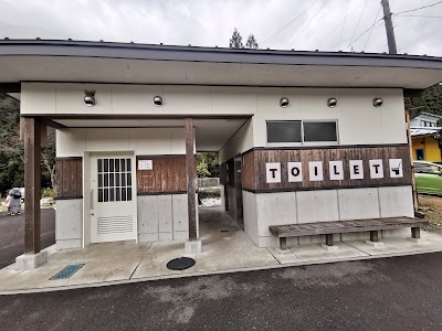 だれでもトイレ