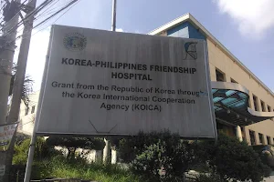Korea-Philippines Friendship Hospital image