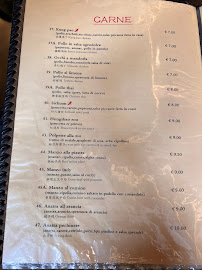 Menu / carte de Ristorante Er Primo Fusion à Rome