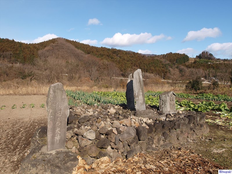 甲波宿禰神社石碑