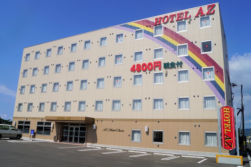 HOTEL AZ 鹿児島出水店