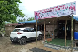 D.H. Airport Dhaba image