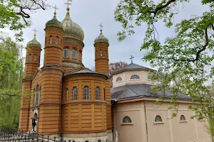 Russian Orthodox Church, Weimar image