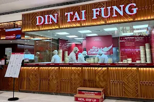 Din Tai Fung - Megamall image