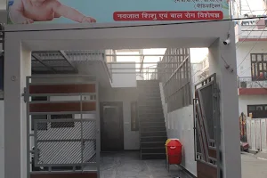 Dr Rikki Choudhary Child Care Center (Gayatri Child Care Center) image