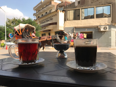 Cafe shop El-Omda