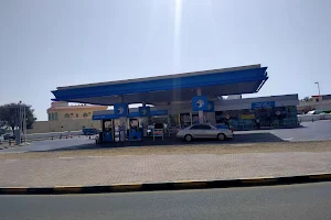 ADNOC Service Station AL GHAFIYA (577) image