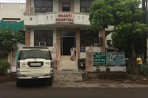 Shanti Hospital image