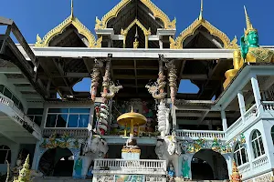 Wat Kao Itisukato image