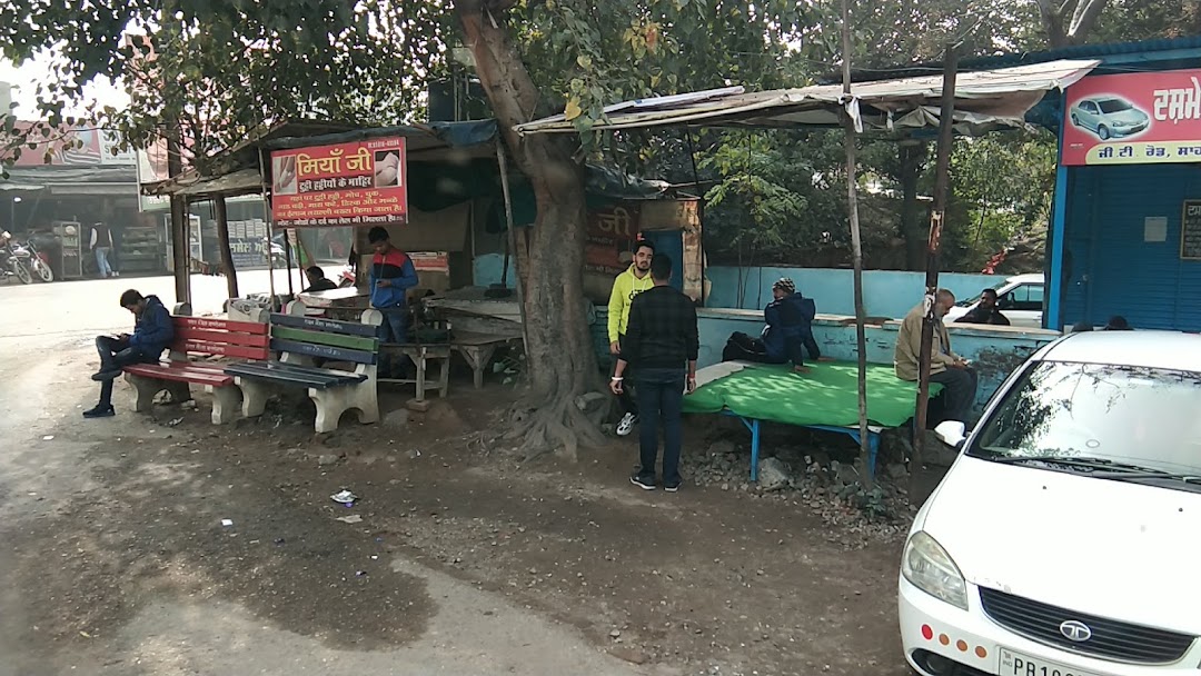 bus stop