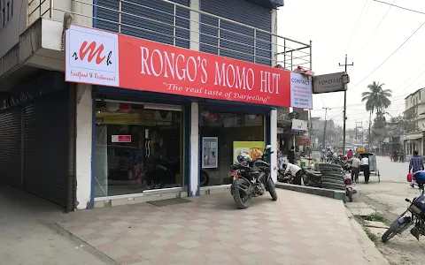 RONGO'S MOMO HUT image