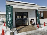 ぱん工房陽風堂