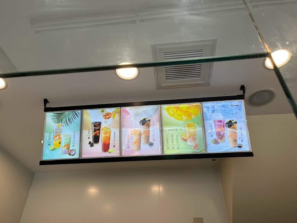 CoCo都可 基隆中船店 的照片
